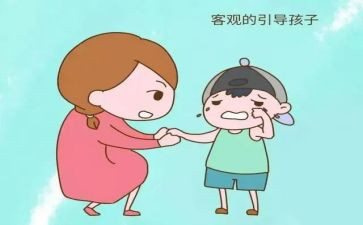 我错了作文500字6篇