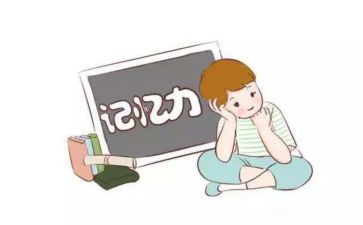 记忆作文通用6篇
