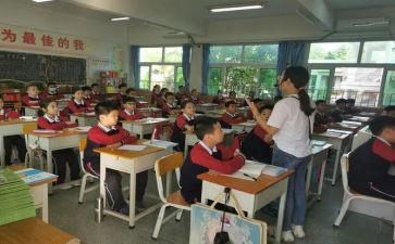 我的学生我的课演讲稿5篇