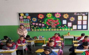 我们班的小学生作文精选5篇
