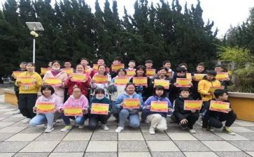 我们班的调查报告5篇