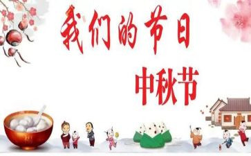 我们的节日端午演讲稿5篇
