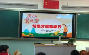 我能行500优秀作文推荐5篇