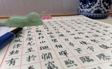 为自己的梦想作文8篇