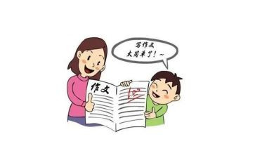 春我想对你说的作文优秀8篇