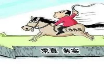 电子政务实训总结报告6篇