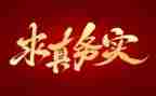 税务实训个人总结6篇