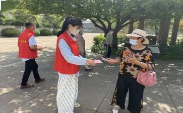 五为活动工作计划通用8篇