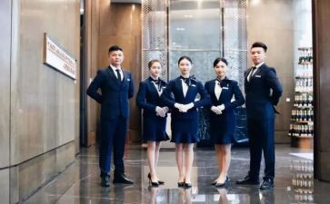 物业服务中心周工作计划6篇