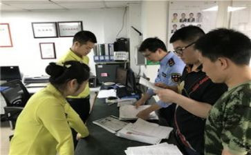 物业工程部年度总结5篇