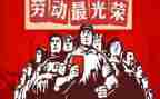 五一小假作文7篇