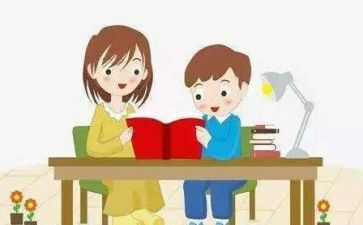 无作业日工作计划5篇