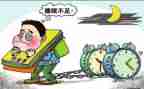 无作业日活动总结8篇