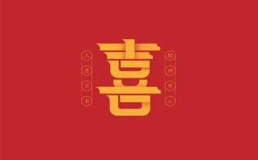 我最喜欢的一本书作文,400字6篇