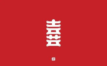 喜欢二年级作文6篇