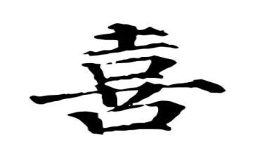 我喜欢的画作文500字8篇