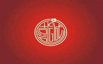 我喜欢的明星黄子韬作文6篇