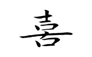 喜欢书的作文优秀6篇