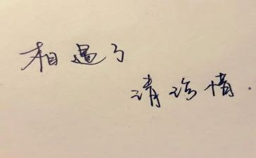 爱惜粮食倡议书推荐7篇