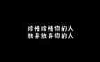 保护环境珍惜地球演讲稿5篇