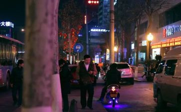 七年级下班务工作计划参考8篇