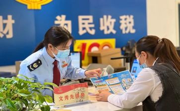 学先锋做先锋演讲稿6篇