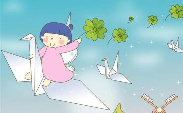 让梦想飞扬演讲稿通用5篇