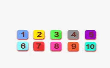 相邻数2教案通用5篇