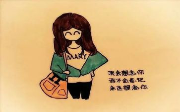想念的人作文参考5篇