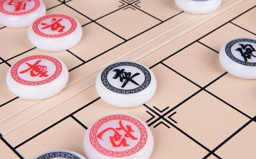 象棋活动方案5篇