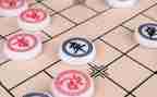 象棋活动方案5篇