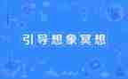 优秀想象作文优秀7篇