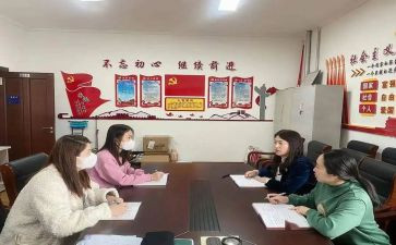 乡镇妇联工作计划8篇