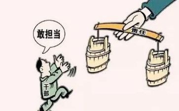 乡镇干部个人总结模板7篇