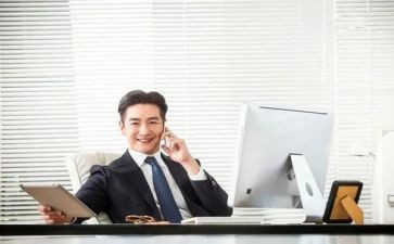 乡镇领导述廉述职报告7篇