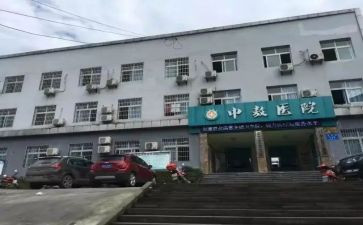 乡镇医院年度工作总结5篇