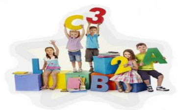 幼小衔接教案数学教案8篇
