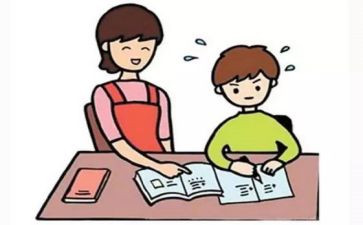 幼小衔接优秀教案5篇