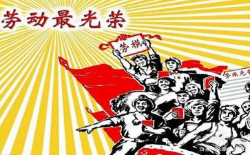 防疫先进个人先进事迹8篇