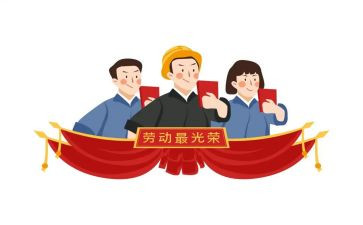 学先进,找差距心得6篇