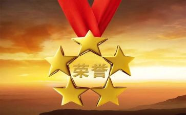 防疫先进事迹范文6篇