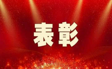 疫情先进个人事迹推荐8篇