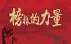 先进学生个人主要事迹范文7篇
