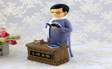 葛先生心得体会5篇