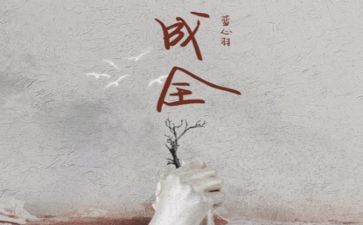 理想与现实的作文参考6篇