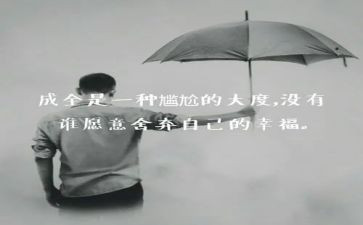 理想与现实的作文通用8篇