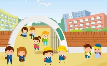 幼儿园小班级安全工作计划通用7篇