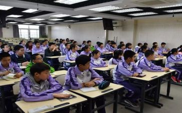 2024幼儿园校本培训计划6篇