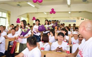 2024年校本培训心得5篇