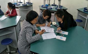 中小学教师个人校本研修总结5篇